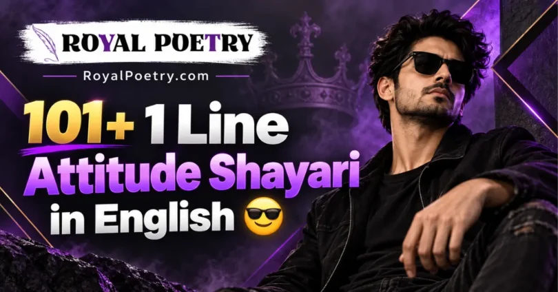 1 line attitude shayari in english
