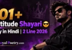 attitude shayari😎😎😎 boy