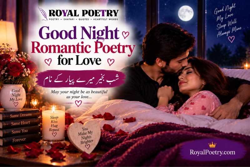 good night romantic poetry for love