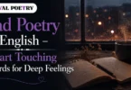 sad poetry in english